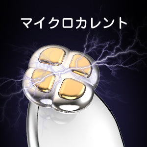 Kiboer 目元美顔器 目元ケア 目元エステ 美顔器 温熱ケア RF 1MHz高周波 深部熱 マイクロカレント イオン導入 アイケア 微電流 フェイスケア 美容成分浸透 口元ケア 三段階レベル USB充電式 プレゼント