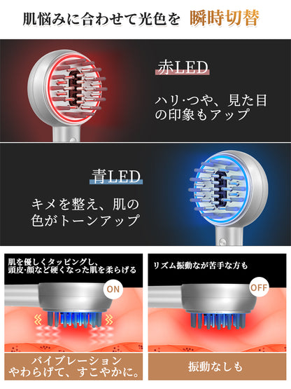 Kiboer 電気ブラシ 電動 頭皮ブラシ 美顔器 頭皮 フェイス ボディ ems RF EP 3D振動 LED光エステ 液体ボックス付き 乾湿両用 男女兼用 敬老の日 父の日 プレゼント シルバー