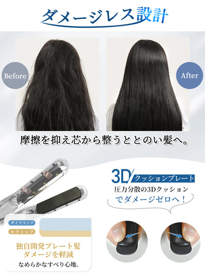 Kiboer ヘアアイロン コードレス 2WAY カール/ストレート 傷まない 高濃度マイナスイオン ミニ 小型 軽量 18mmプレートボブセミロング メンズショート 3段階温度設定可能 4800mAh大容量 充電式ヘアアイロン 急速加熱 持ち運び便利 初心者向け 男女兼用 カバー付き 収納 ポーチ付き 出張 通勤 旅行用 プレゼント (ブラック)