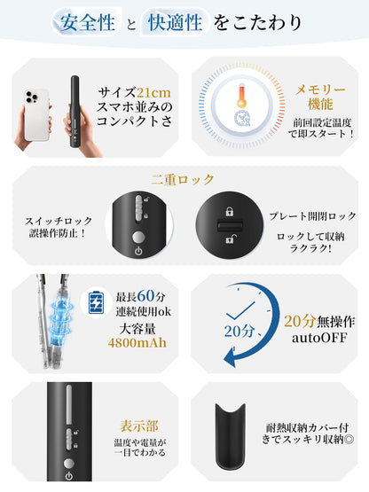 Kiboer ヘアアイロン コードレス 2WAY カール/ストレート 傷まない 高濃度マイナスイオン ミニ 小型 軽量 18mmプレートボブセミロング メンズショート 3段階温度設定可能 4800mAh大容量 充電式ヘアアイロン 急速加熱 持ち運び便利 初心者向け 男女兼用 カバー付き 収納 ポーチ付き 出張 通勤 旅行用 プレゼント (ブラック)