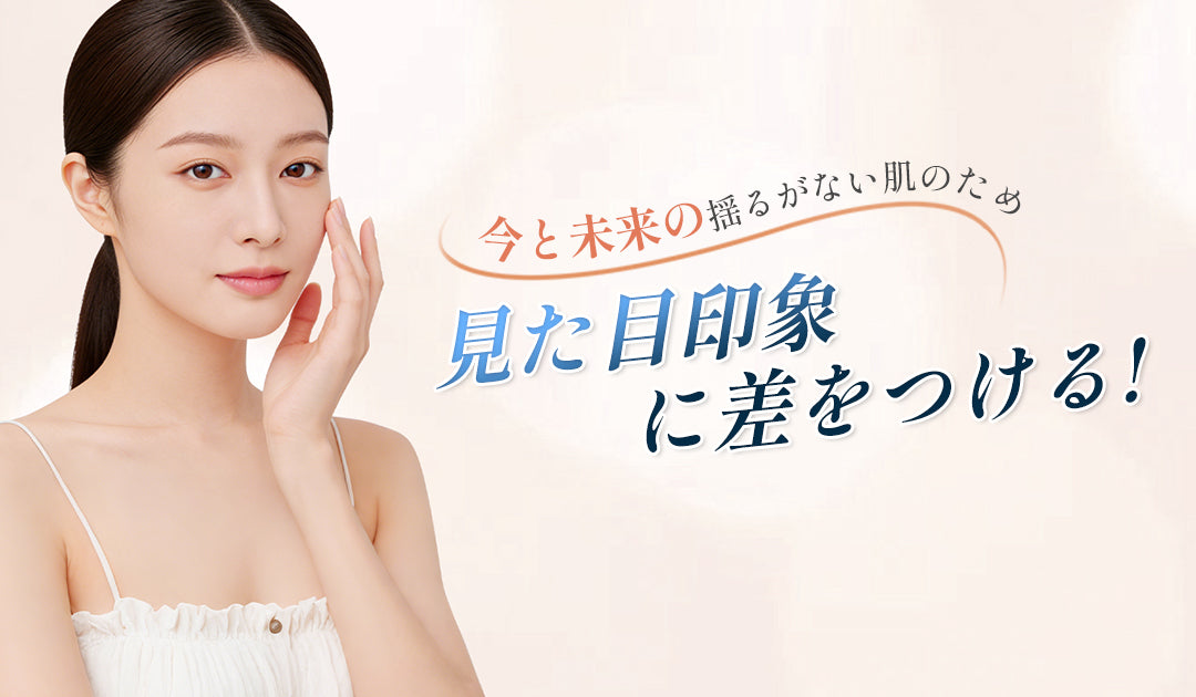 Kiboer 高品質かつ革新的で実用的な美容ソリューションを提供すること
